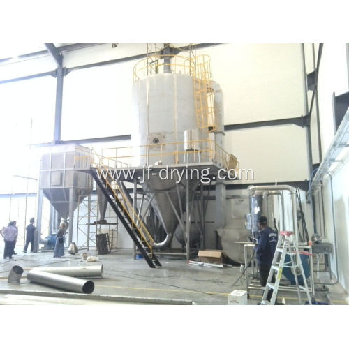 Centrifugal atomizer spray dryer machine